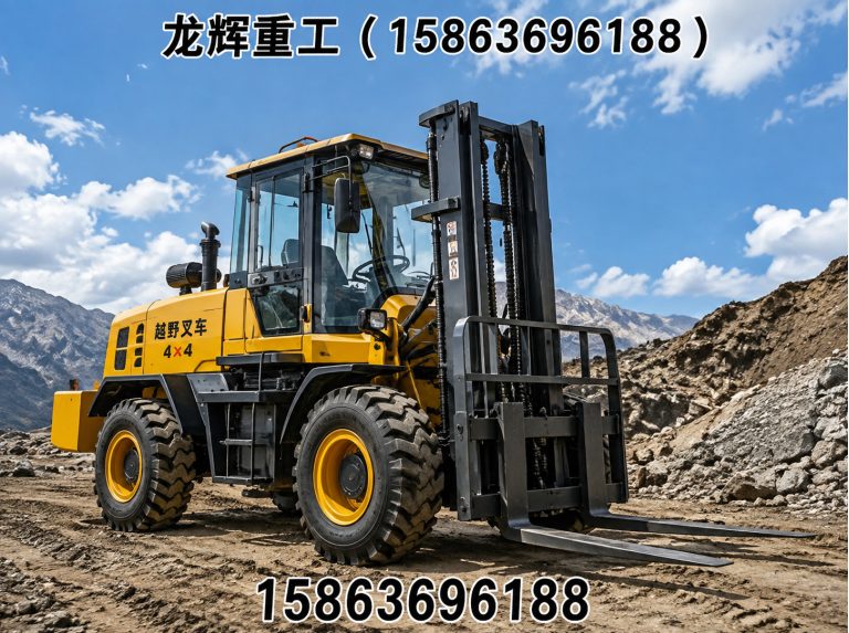 山东山东装载机厂家展示图